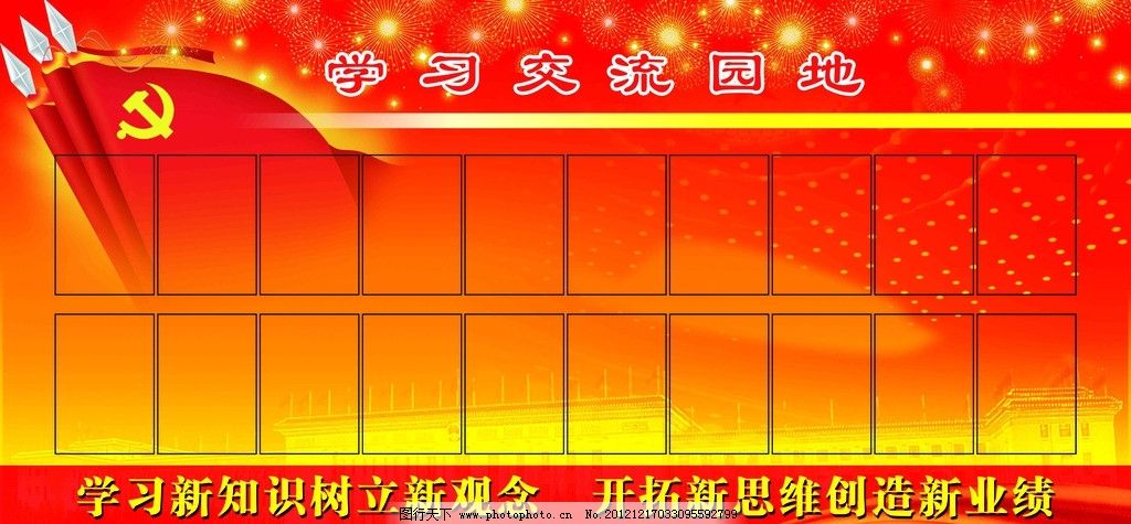大发3分快三计划中华人民共和国最高人民法院